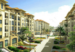 Tinh Thành Quốc tế