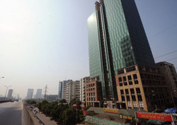 Apex Tower