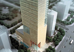 Vicem Tower