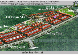 Hưng Hóa City