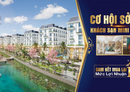 The Oceanid Luxury