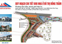 Khu đô thị Đồng Trằm Đá