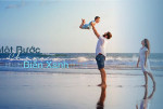 ♔Melody city♔Dự án biển tâm cỡ Quốc tế♔giá đầu tư♔