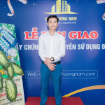 Ngô Lợi
