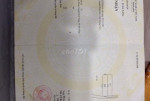 Đất chính chủ thôn Phú Hòa 1, Hòa Nhơn, Hòa Vang