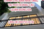 CHÍNH CHỦ CẦN BÁN NHÀ TẦNG TẠI PHỐ HOÀNG CẦU
