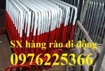 Hàng rào cảnh báo di động, Hàng rào chắn đường