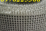 Giá lưới đan inox 304 ô 5x5mm. khổ 1.2m x 30m