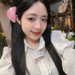 Uyên Nhi